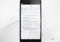 苹果手机SE怎么用Siri？操作步骤与技巧详解