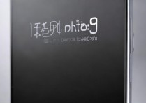 华为mate 9怎么读正确发音，华为mate 9中文怎么念