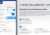 三星手机忘记密码怎么解开？官方方法与第三方工具全解析