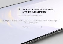 oppo手机壁纸怎么换？新手必看步骤详解！