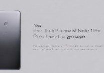 红米note11Pro有陀螺仪吗？有什么实际作用？