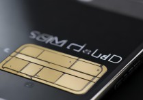 sim卡锁定