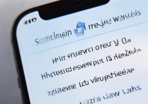 苹果手机怎么打开数据网络设置？详细步骤是怎样的？