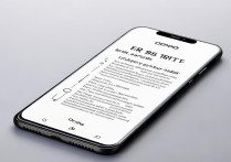 OPPO 手机怎么重启？