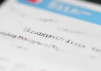 三星S6设置里手写功能怎么改？