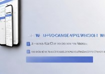 怎么给vivo手机换密码，vivo手机修改密码步骤详解
