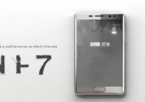 三星on7手机怎么彻底格式化且不丢失数据？