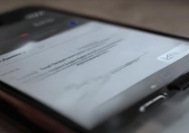 苹果6s plus消息闪光灯怎么设置？