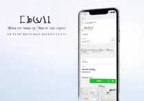 苹果qq怎么把通讯录好友加进来？