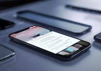 华为g9手机截图方法是什么？新手必看教程！