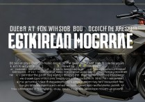 摩托车三星怎么拆卸？视频教程步骤详解