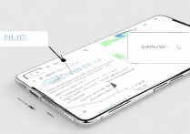 vivo手机怎么添加小工具包?桌面小工具包添加教程