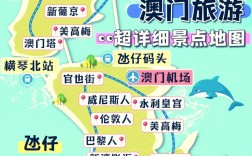 港澳旅游全攻略，如何玩转港澳，尽享旅行乐趣？