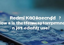 Redmi K60防水吗？日常使用防水效果怎么样？
