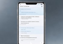 华为手机安全软件卸载不了怎么办？彻底解决方法分享