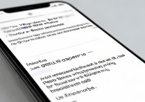 安卓QQ8.0语音进度条能拖动了？怎么用？