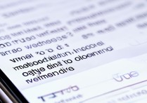 苹果手机天气地址设置不了怎么办？手动修改定位无效怎么解决？