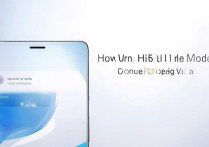 vivo v3如何开启hifi模式？详细步骤是什么？