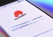 华为手机怎么加锁？
