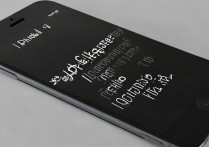 苹果4s黑屏没反应？教你3步快速修复！