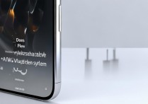 小米13有防沉迷系统吗？家长必看，孩子使用安全吗？