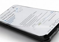 华为7plus4 64手机怎么截屏？操作步骤是什么？