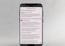 华为手机如何进入工程测试模式界面？