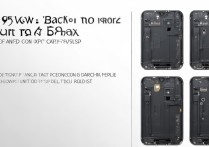 vivox5max后盖怎么打开？新手必看详细步骤教程