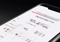 oppo find 7轻装版性能续航够用吗？值得买吗？