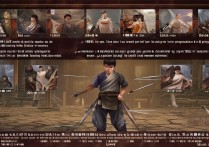 汉家江湖新手怎么选队友？各队友特点与搭配技巧是什么？