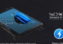 魅族18x电池容量多少？充电速度多快？续航给力吗？