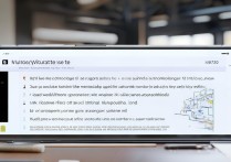 vivoy31刷机教程详细吗？新手刷机要注意哪些问题？