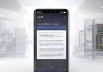 vivo手机网络突然变慢没信号怎么回事？