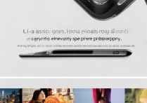 vivo S5手机拍照效果好不好？适合日常拍照吗？