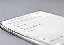 vivox9pluslte怎么设置lte网络？详细步骤是什么？