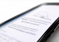 华为锁忘记密码怎么取消？30秒教你轻松解决！