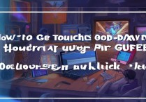 触漫金钻怎么免费获取？新手快速获取攻略有哪些？