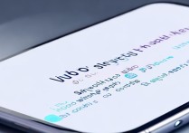 vivo 截图快捷键