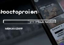 O手机分屏功能怎么设置？设置入口在哪？