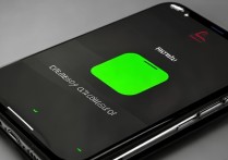 苹果7电量颜色怎么设置方法