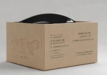 华为手机vr纸盒怎么用，华为vr纸盒使用教程