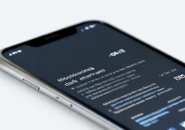 华为手机老自动重启是什么原因导致的？