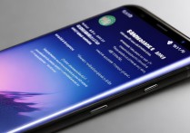 三星S8屏幕可视角度怎么调才能更清晰？