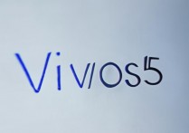 vivos5字体怎么变大，vivos5字体大小设置方法