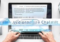 QQ注销后能撤销吗？取消注销步骤详解