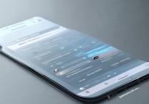 三星手机怎么消除护眼模式？关闭方法详解