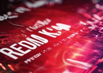 Redmi K40发布会具体时间是什么时候？2月25日几点？