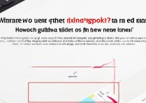 京东京喜红包在哪领？新手怎么快速找到入口？