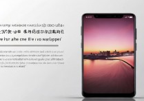 vivox7怎么用悦图设置壁纸？详细步骤在这儿！