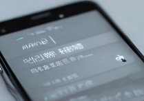 苹果7 App Store怎么改成中文？步骤详解在这里